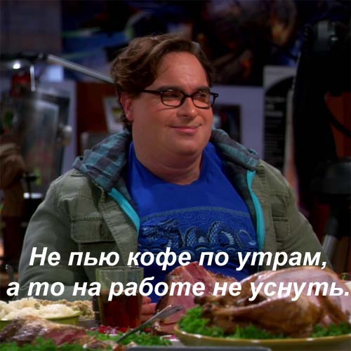 Мем Мем