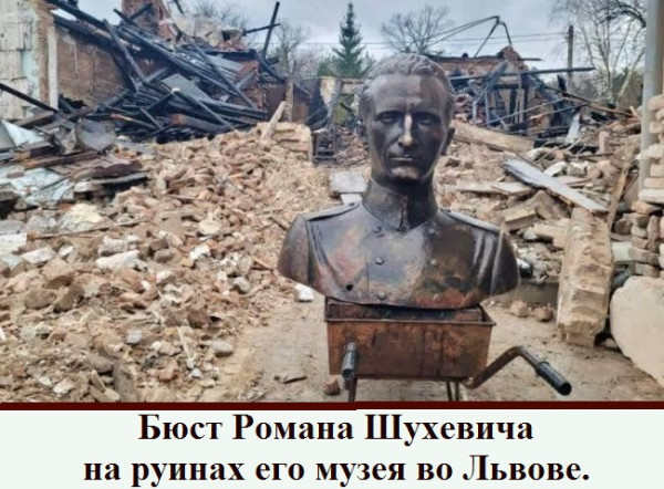 Мем, Александр САН