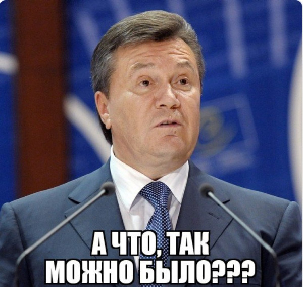Мем: Потому что протестунов надо пиздить. Ногами., Правдоруб Адекват Мем: Потому что протестунов надо пиздить. Ногами., Правдоруб Адекват