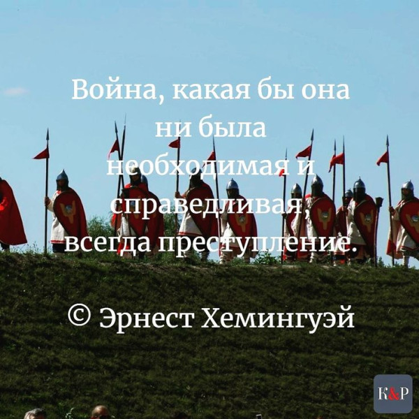 Мем, Алекс Гудков