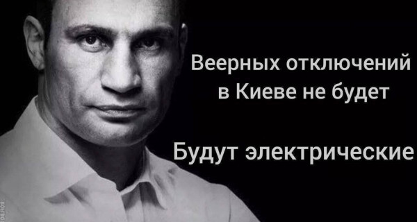 Мем, Максим Камерер