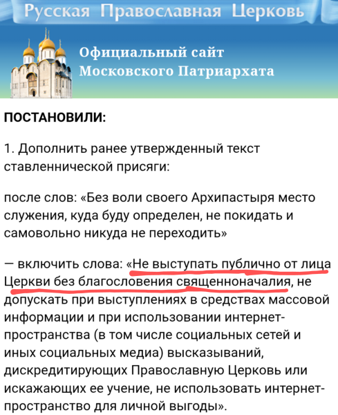 Мем, ABRASIVE