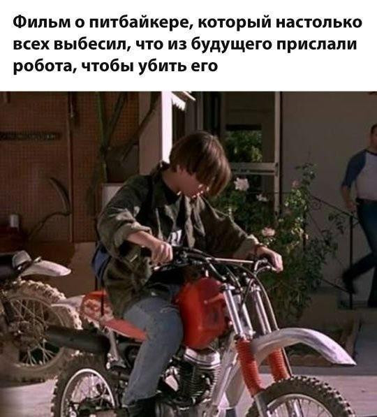 Мем, Mghost Мем, Mghost