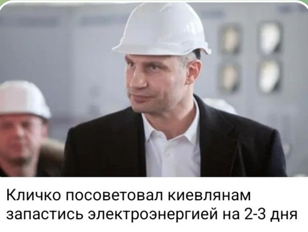 Мем, Максим Камерер