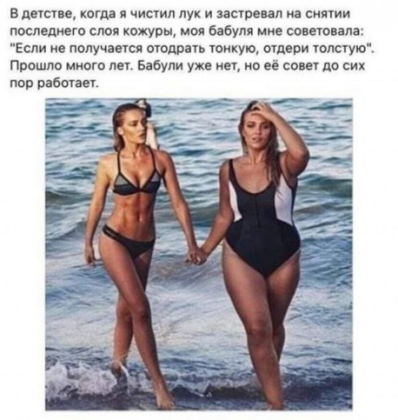 Мем