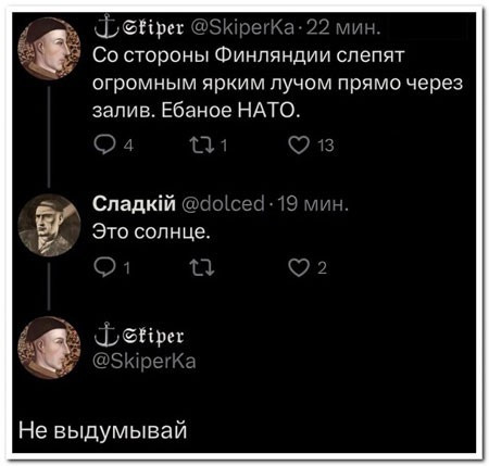 Мем Мем