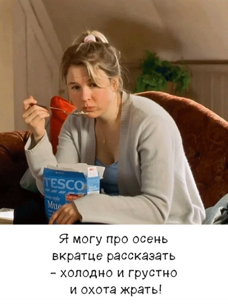 Мем Мем