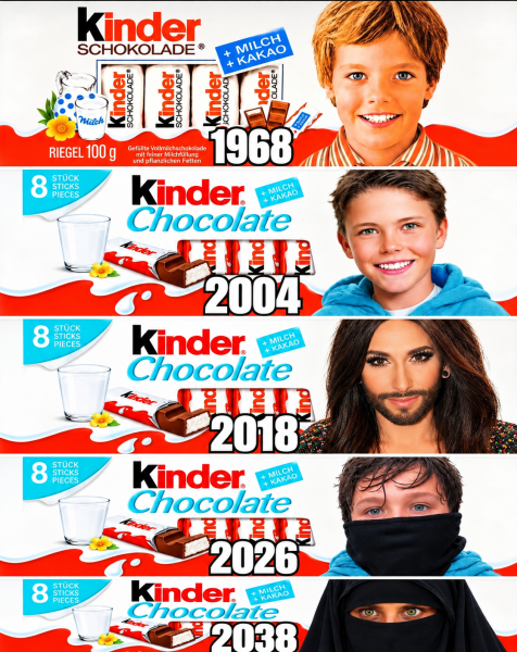 Мем Мем