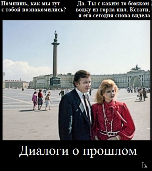 Мем: Музей Генерального штаба, Кондратъ Мем: Музей Генерального штаба, Кондратъ