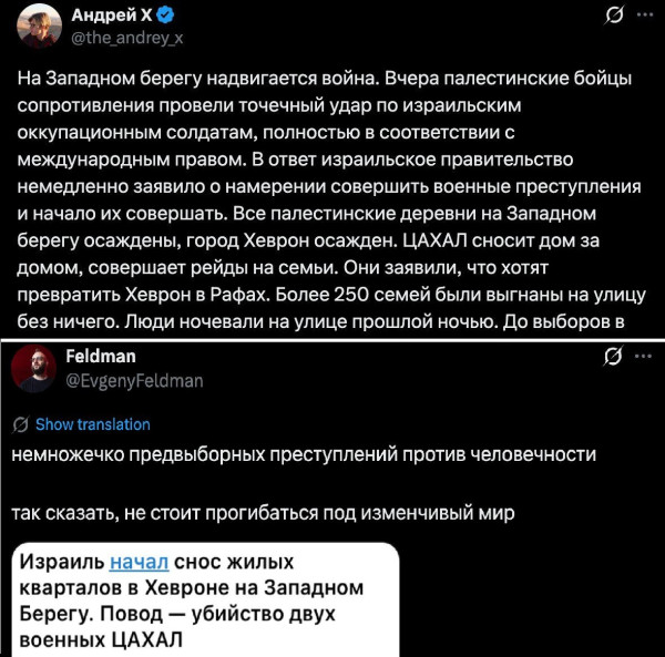 Мем, alexx__ka Мем, alexx__ka
