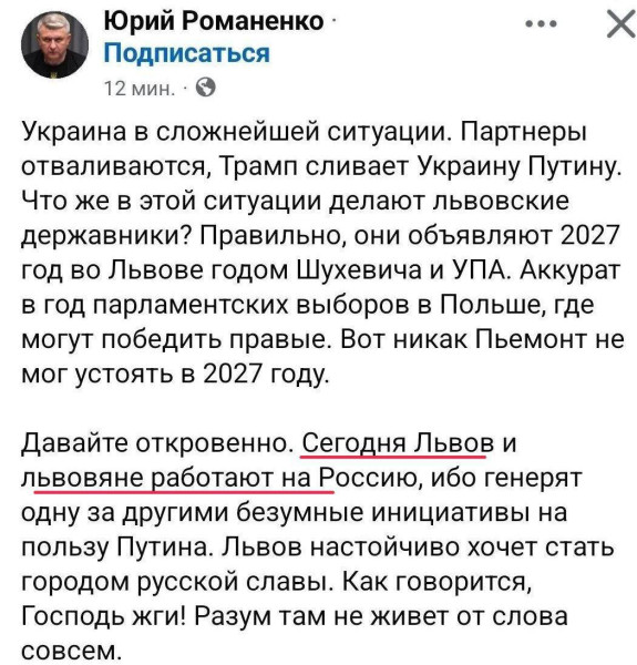 Мем, Максим Камерер Мем, Максим Камерер