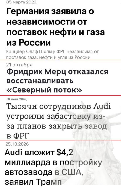 Мем Мем