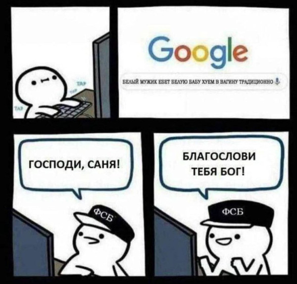 Мем, Ashmedai Мем, Ashmedai