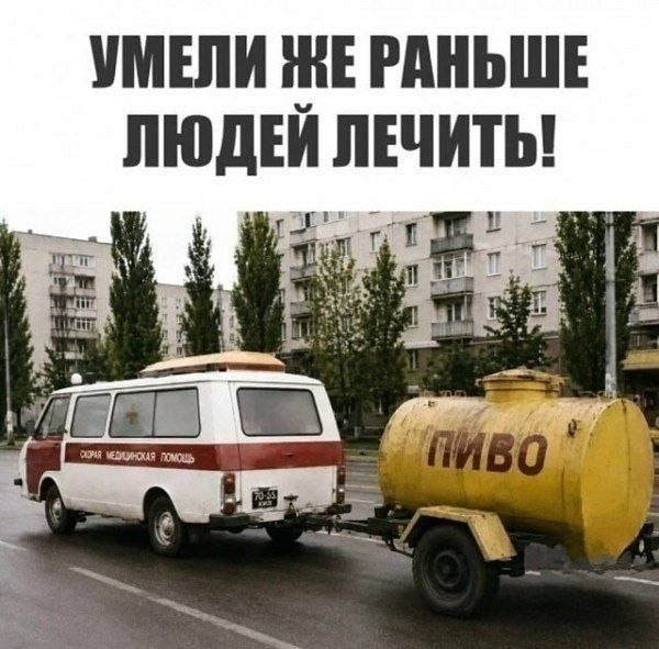Мем, Ashmedai Мем, Ashmedai