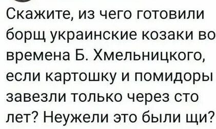 Мем Мем