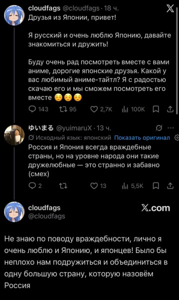 Мем Мем