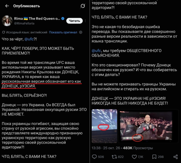Мем