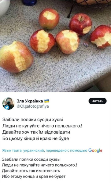 Мем Мем