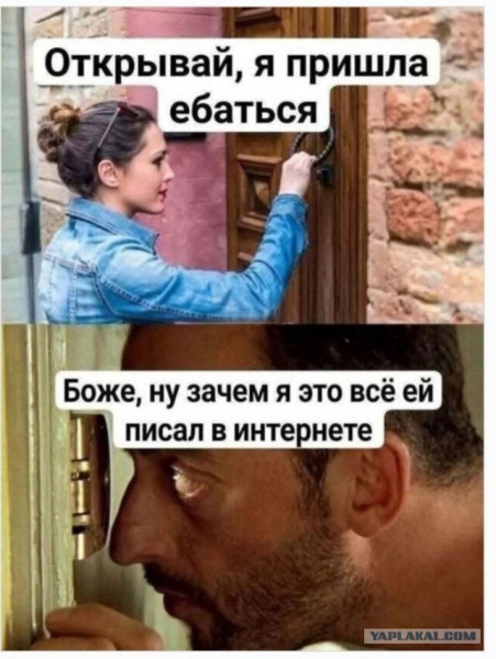 Мем, Mghost
