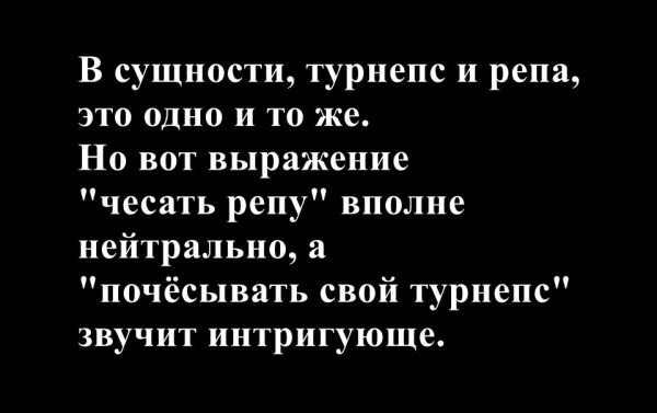 Мем, Mghost Мем, Mghost