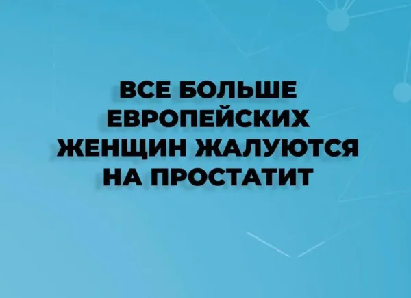 Мем, Hendry Мем, Hendry