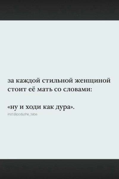 Мем Мем