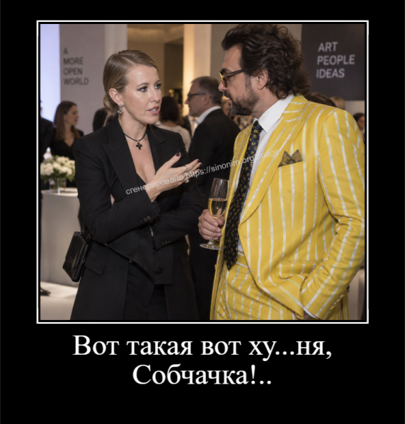 Мем: Тигры и собачки Мем: Тигры и собачки