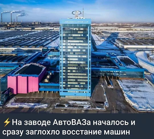Мем, Ashmedai Мем, Ashmedai