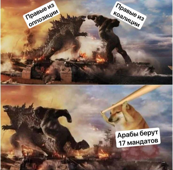 Мем, alexx__ka