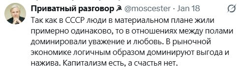Мем, Diogenes