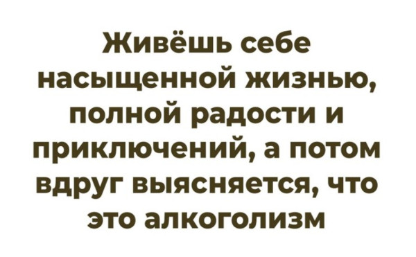 Мем, Hendry