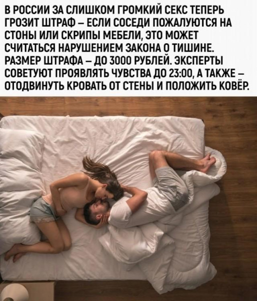 Мем, Антиклептократ