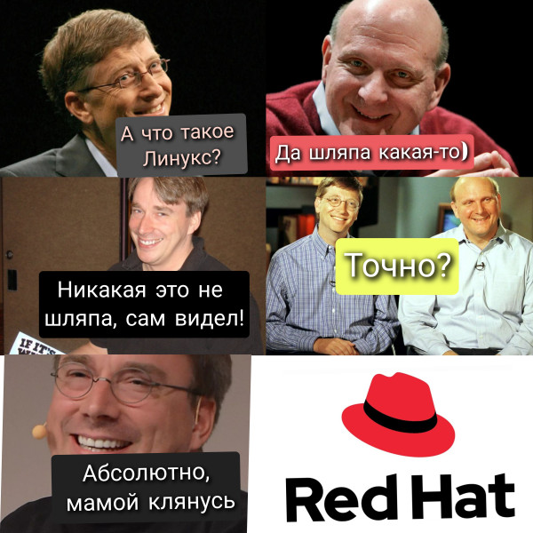 Мем: Ну точно не шляпа)), DVD