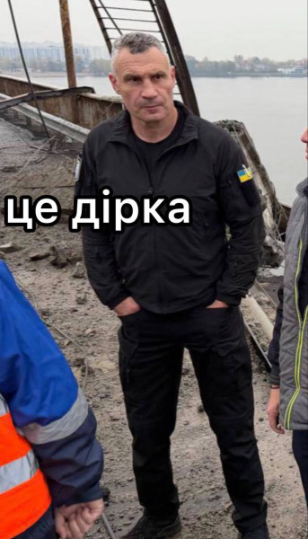Мем, Максим Камерер