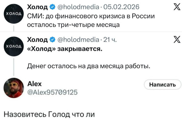Мем, Максим Камерер Мем, Максим Камерер