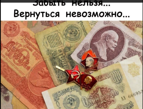 Мем, михельсон Мем, михельсон