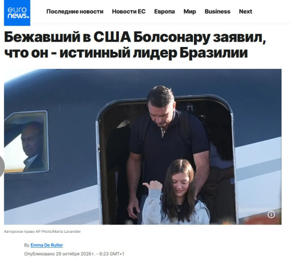 Мем Мем