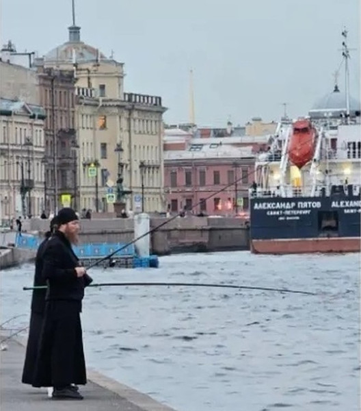 Мем, Александр Скоро Мем, Александр Скоро