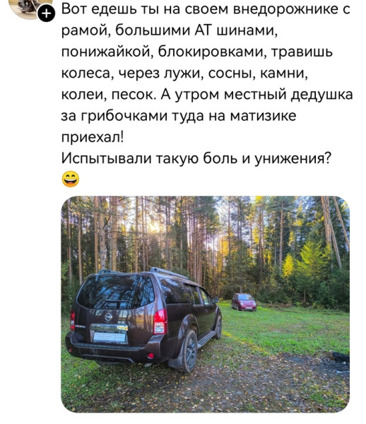 Мем, oleg67