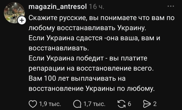 Мем, Максим Камерер Мем, Максим Камерер