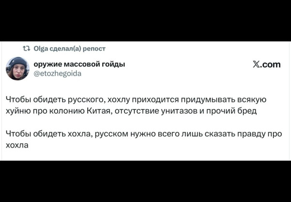 Мем, Максим Камерер Мем, Максим Камерер