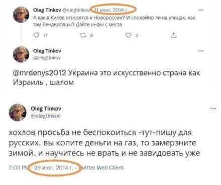 Мем Мем