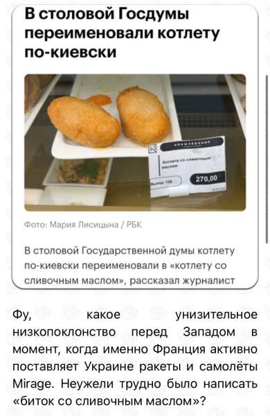 Мем Мем