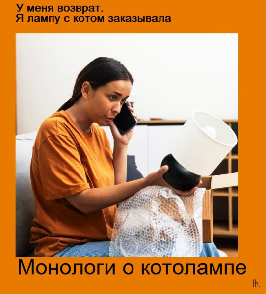 Мем: Musée Entomologique, Кондратъ Мем: Musée Entomologique, Кондратъ