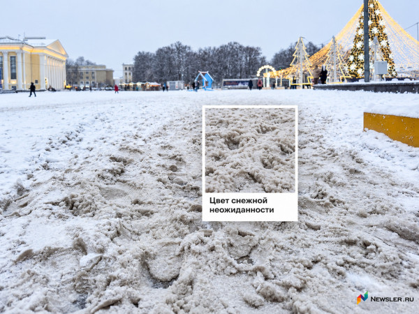 Мем, Леонид Хлыновский Мем, Леонид Хлыновский