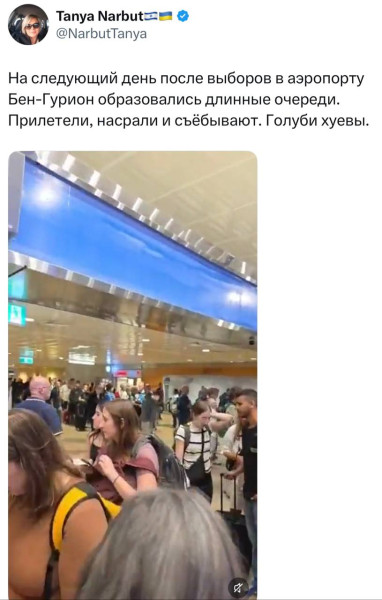 Мем, Максим Камерер Мем, Максим Камерер