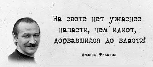 Мем, Ashmedai Мем, Ashmedai