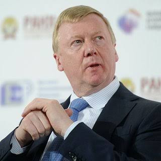 Мем, Владимир Иванов