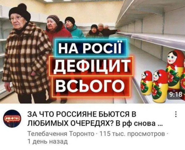 Мем, Максим Камерер