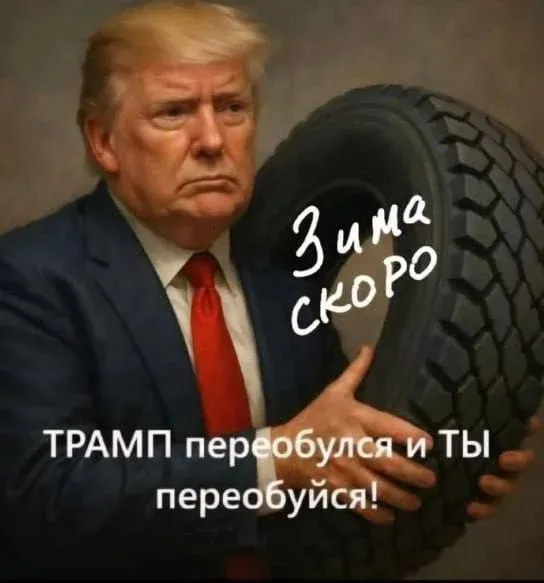 Мем, Mghost